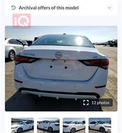 نيسان سنترا